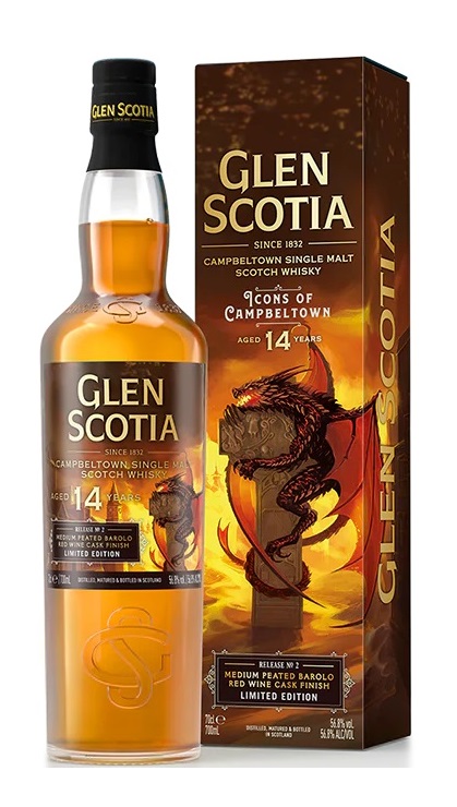 Glen Scotia Icons of Campbeltown #2 14Yr