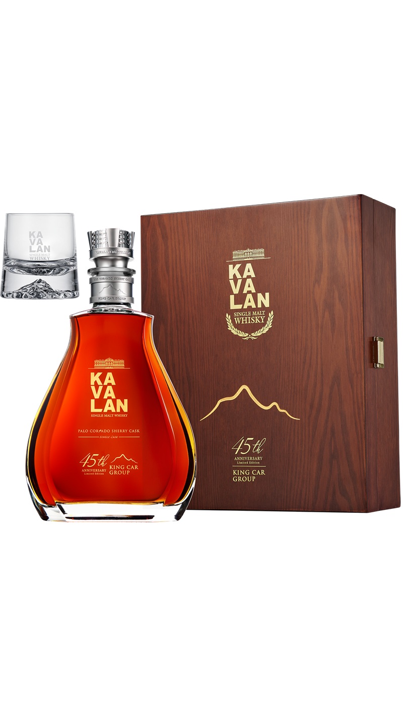 Kavalan King Car 45th Annv. Palo Cortado