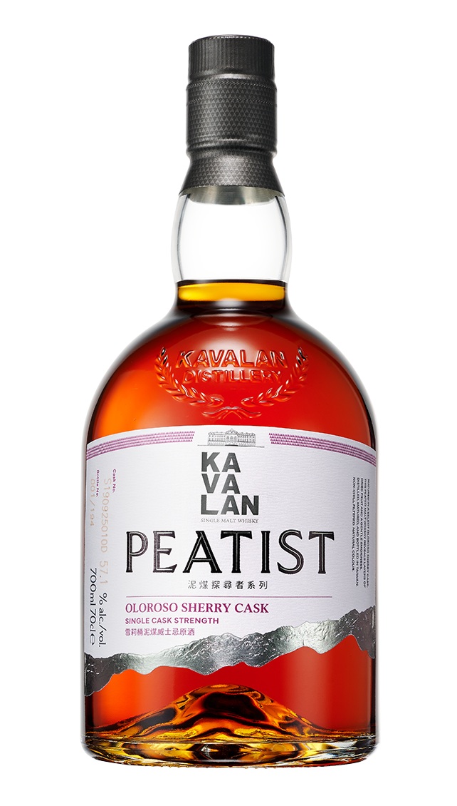 Kavalan Peatist Oloroso Sherry Cask