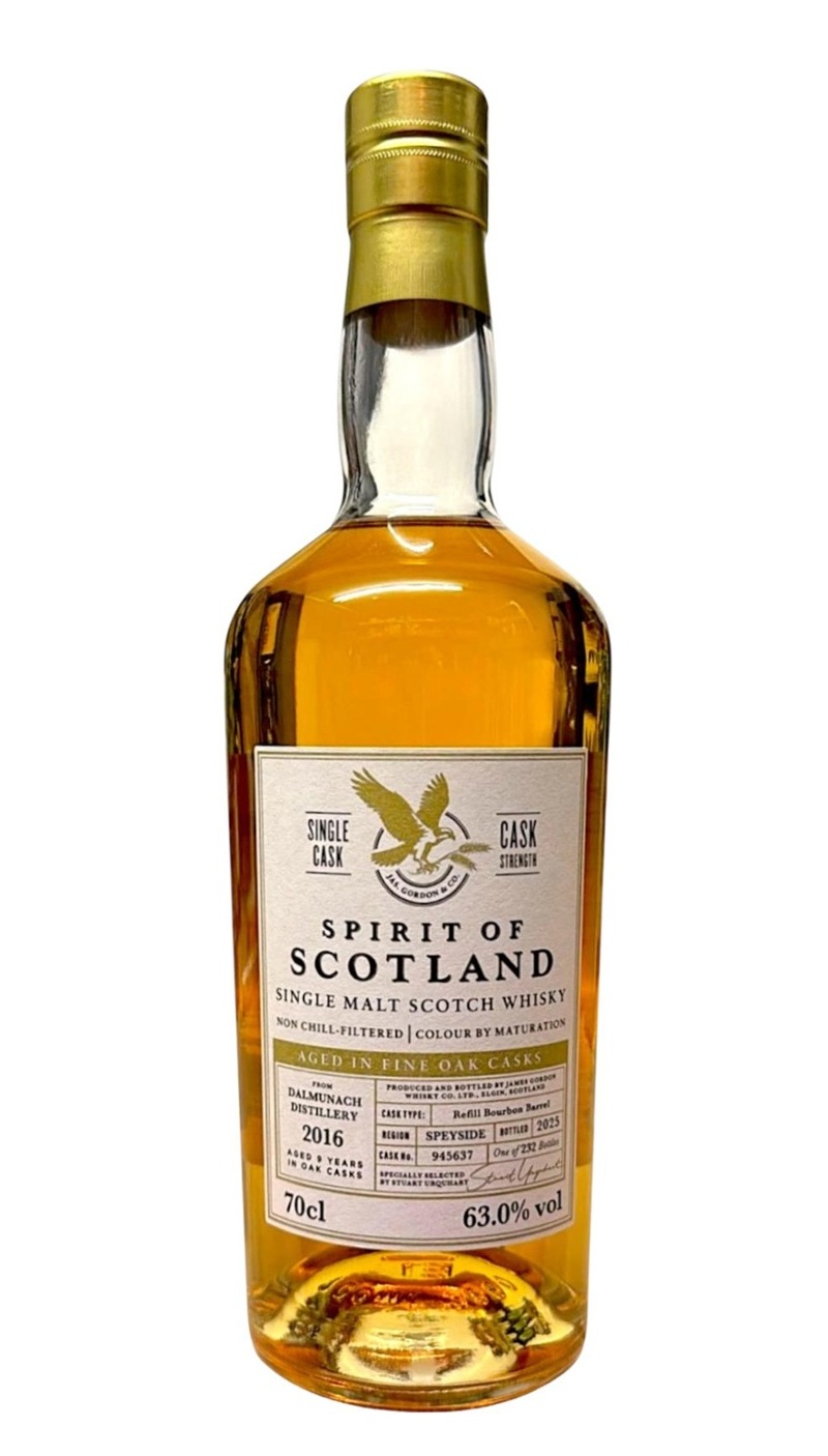 Spirit of Scotland Dalmunach 2016