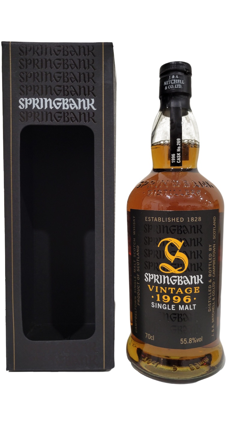 Springbank KWM 1996 Oloroso Cask