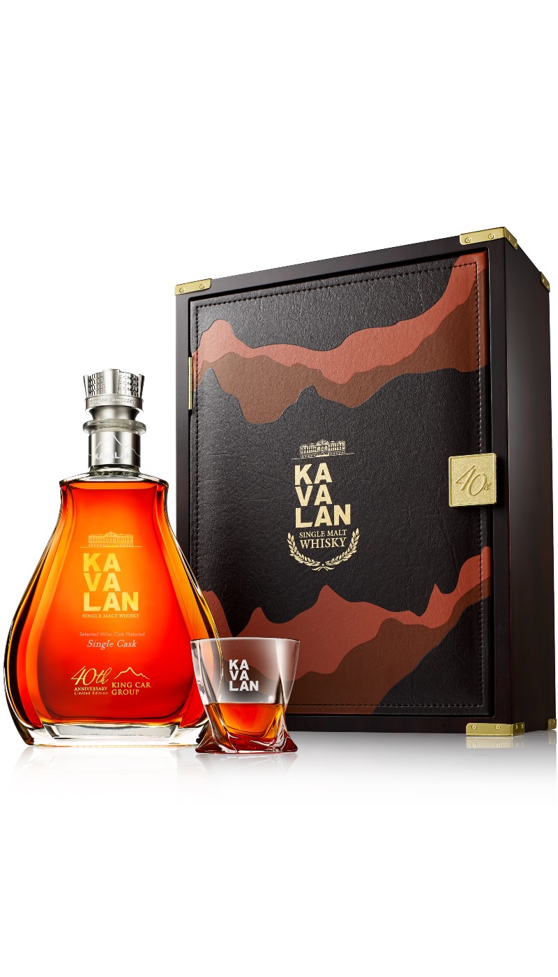 Kavalan King Car 40th Anniversary Malt