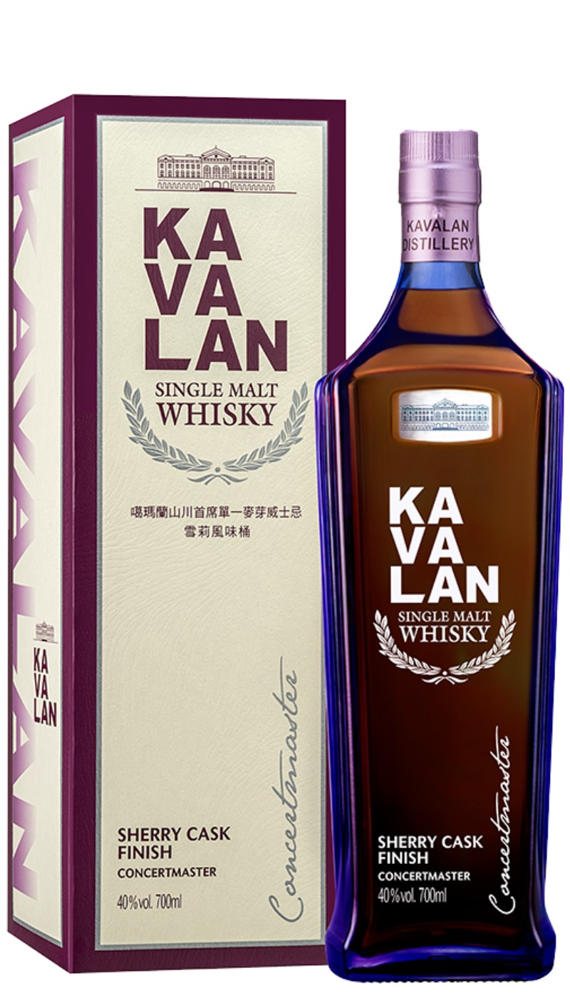 Kavalan Concertmaster Sherry Finish