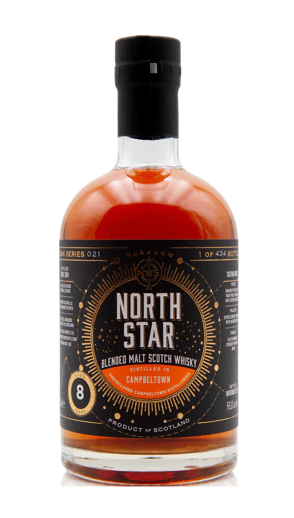 North Star Campbeltown 8 Year