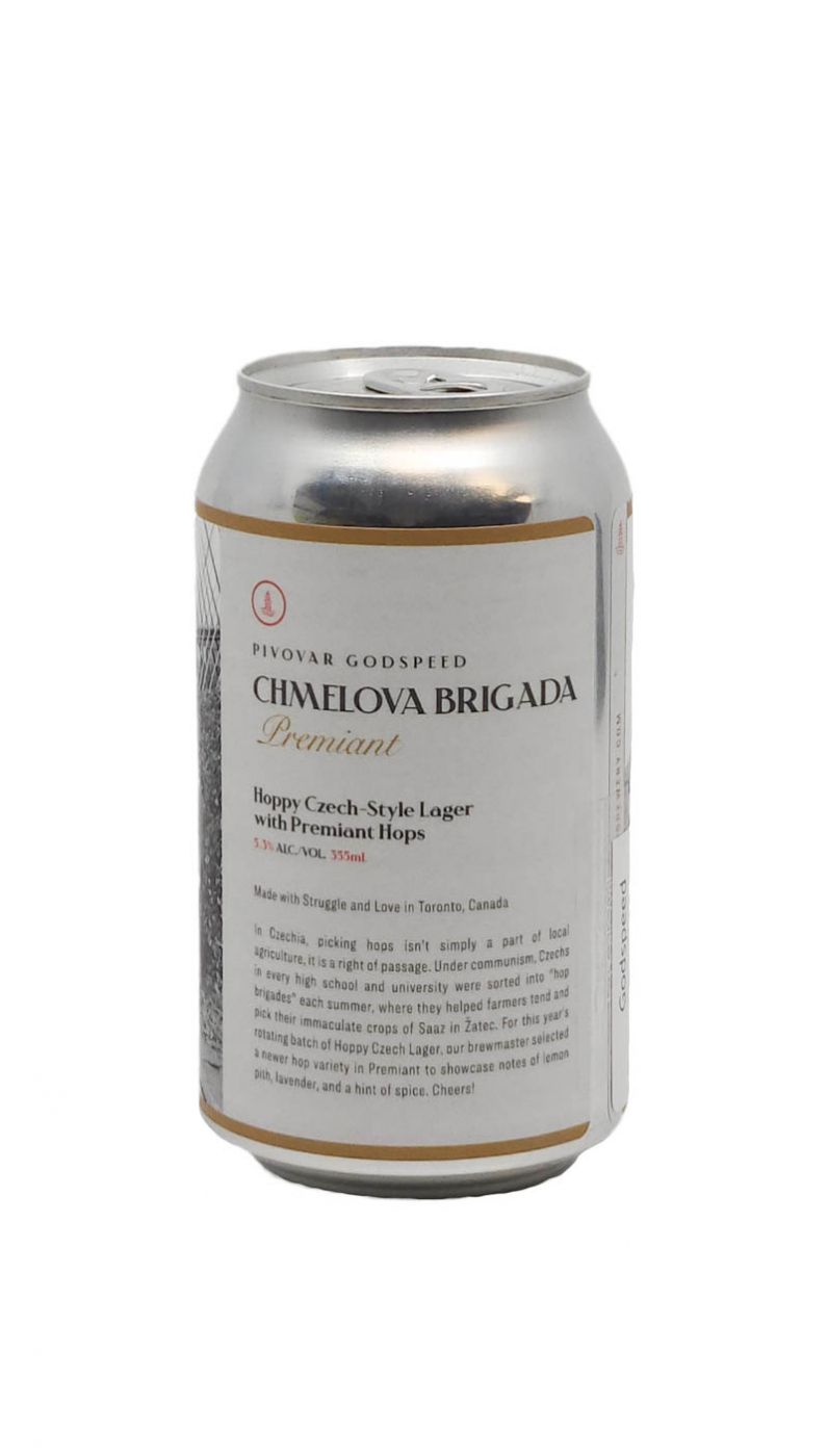 Godspeed Chmelova Bridaga