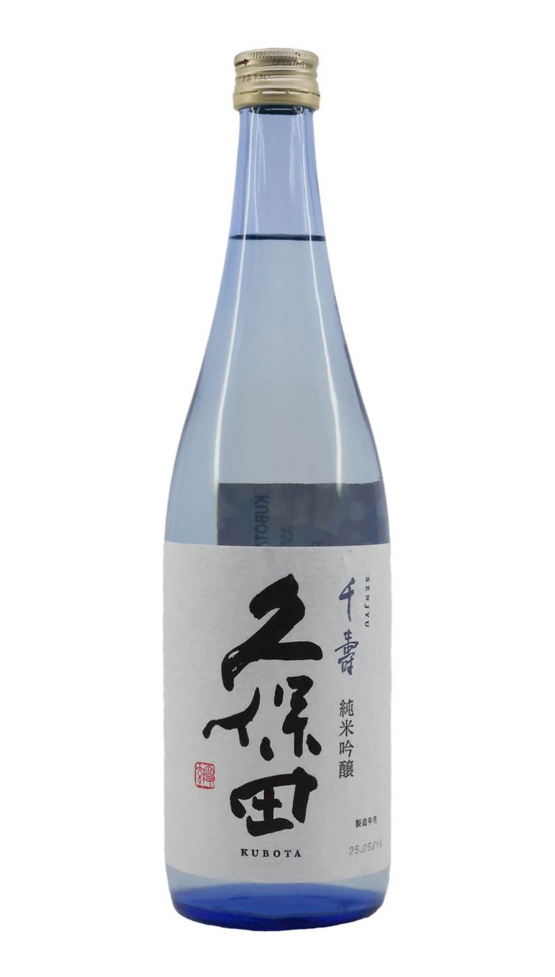 Kubota Senju Junmai Daiginjo