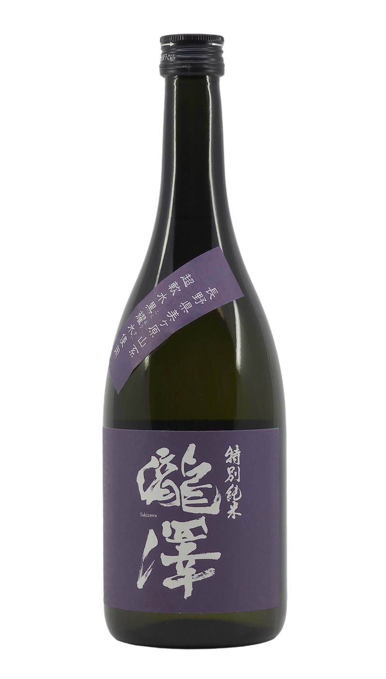 Takizawa Blue Tokubetsu