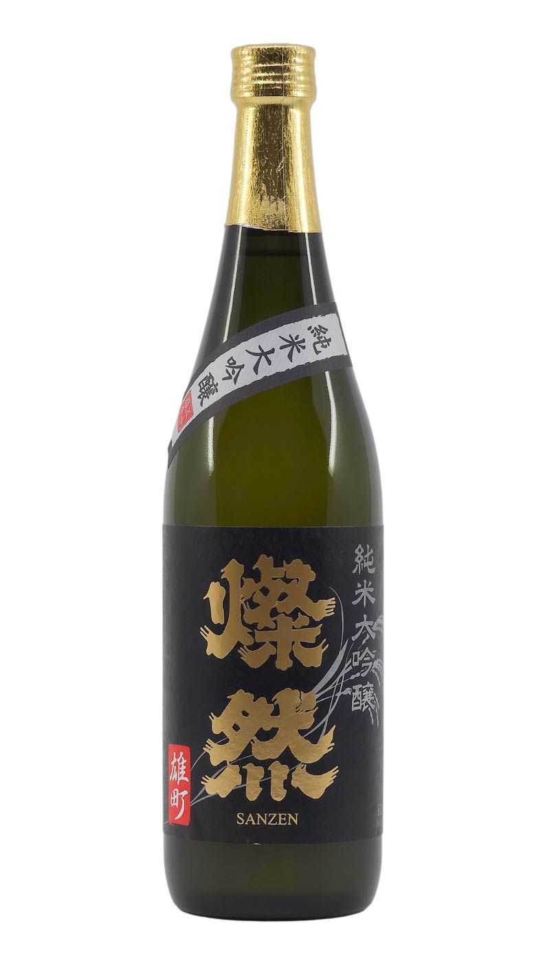 Sanzen Omachi