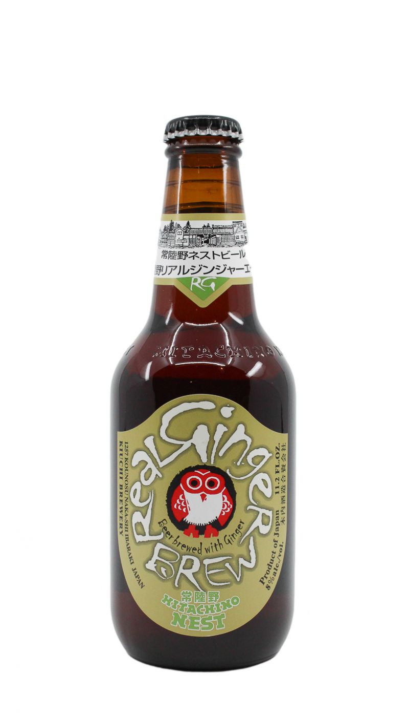 Hitachino Nest Real Ginger Ale
