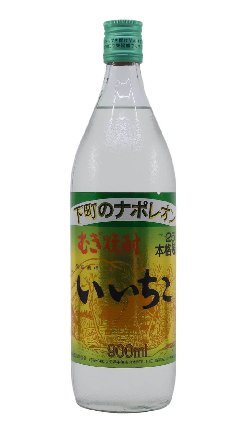 Iichiko Napoleon Shochu