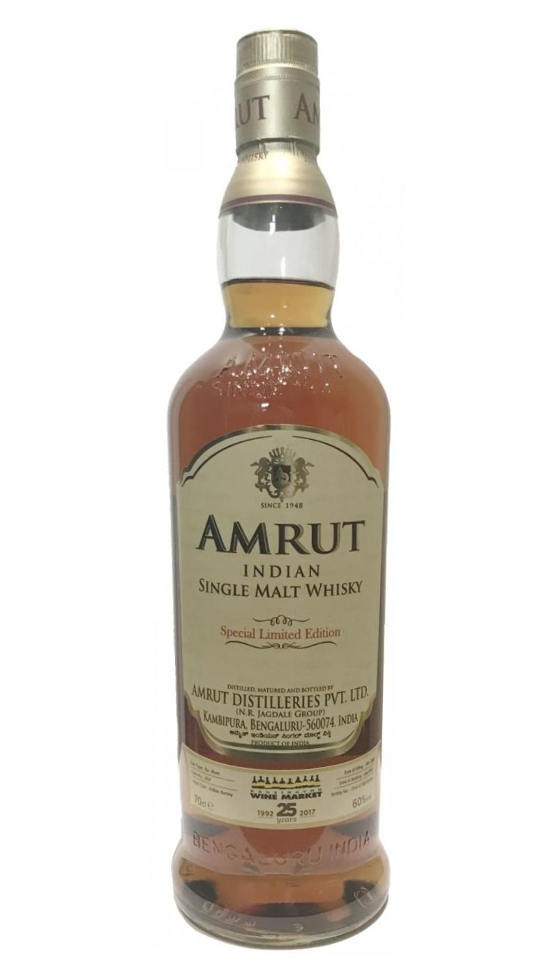 Amrut KWM Jaggery Rum Cask 317 60%