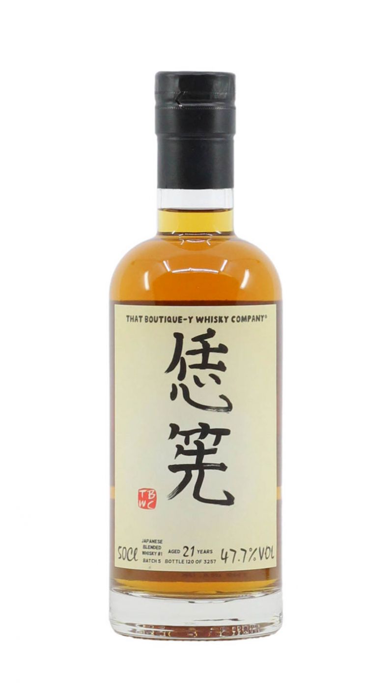 和蒸良酒 21年 That Boutique-y Whisky Company Kensington Wine Market - Boutique-y Japanese Whisky Batch 5