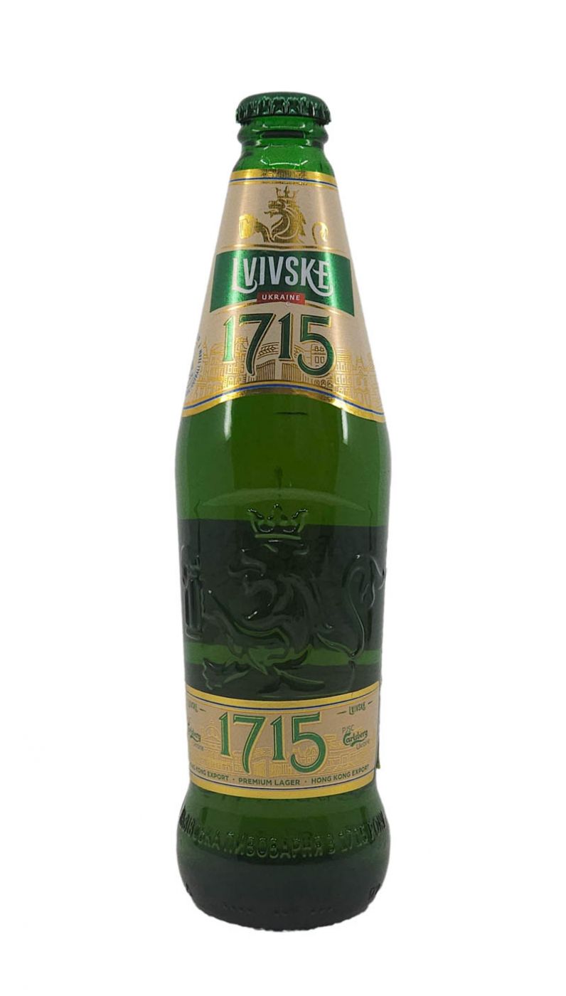 Lvivske 1715