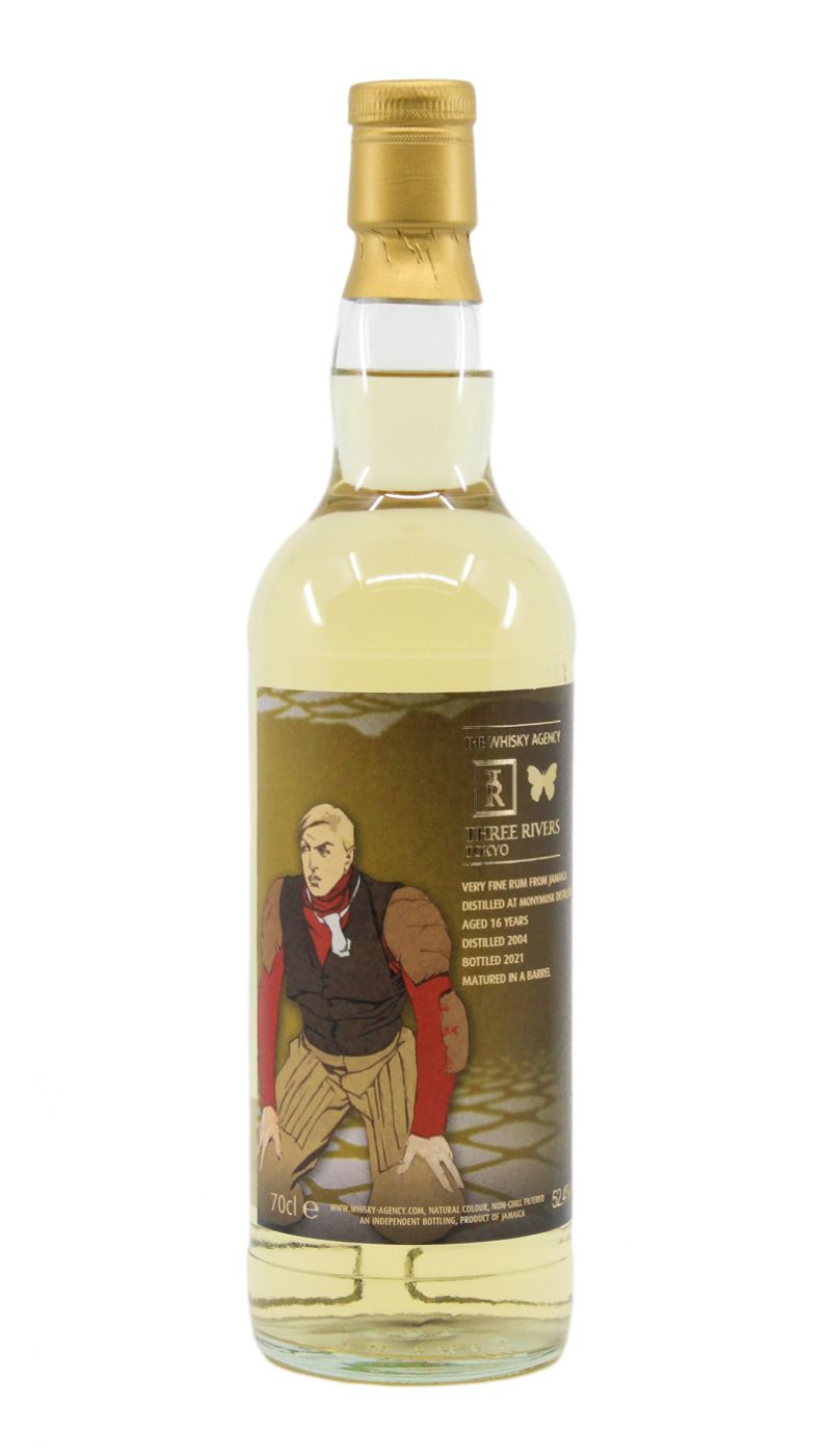 Whisky Agency Monymusk 2004 Rum