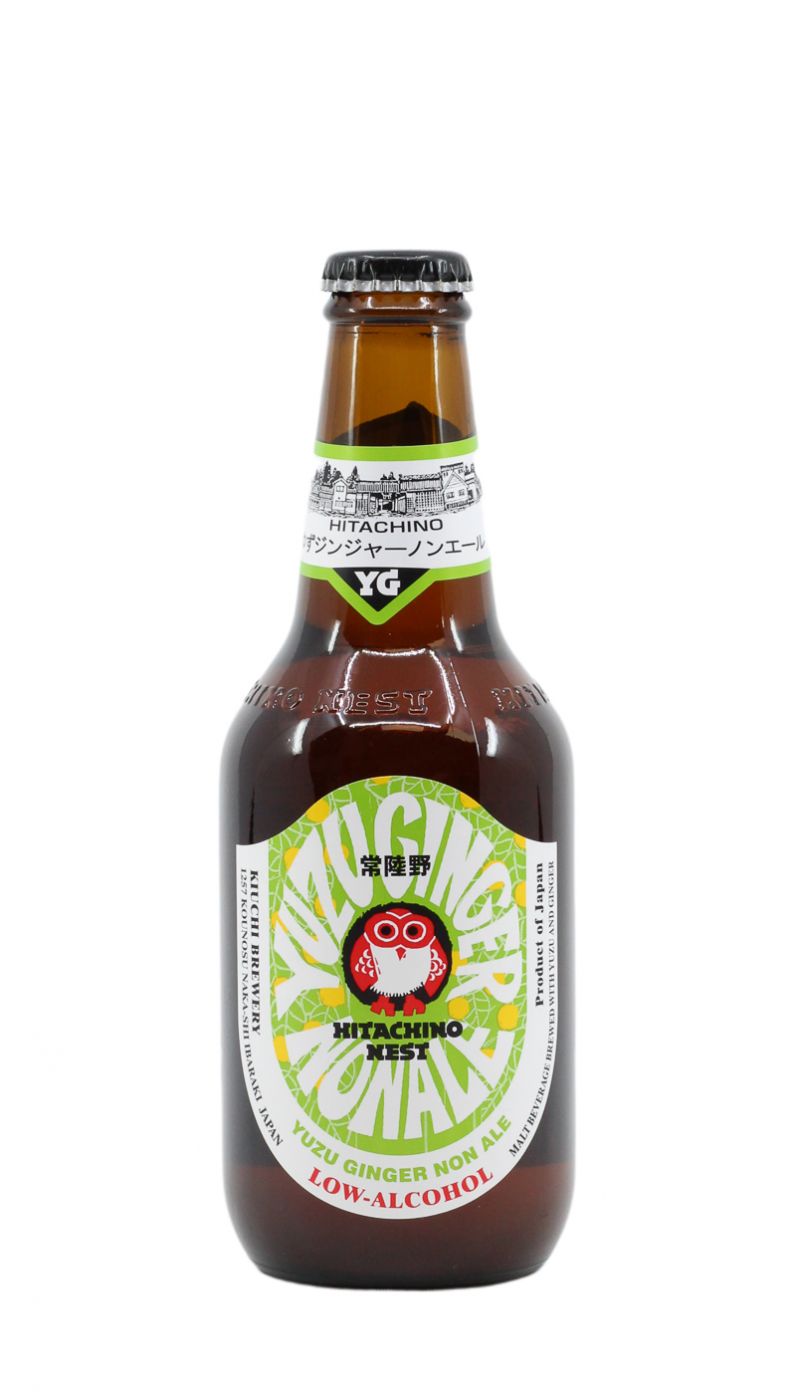 Hitachino Yuzu Ginger Non-Alc