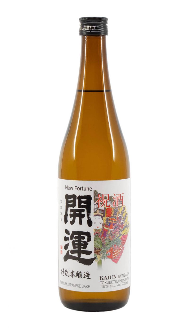 Kaiun Tokubetsu Honjozo