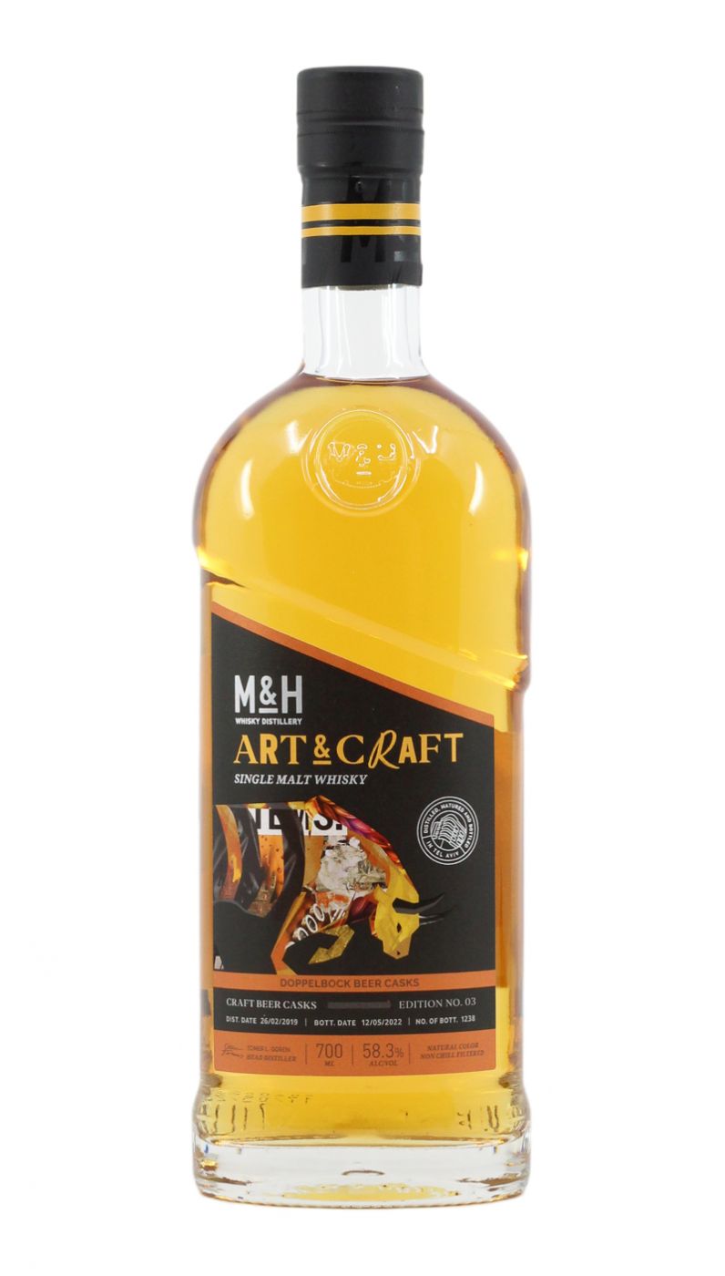 Milk & Honey Art & Craft Dopplebock Cask