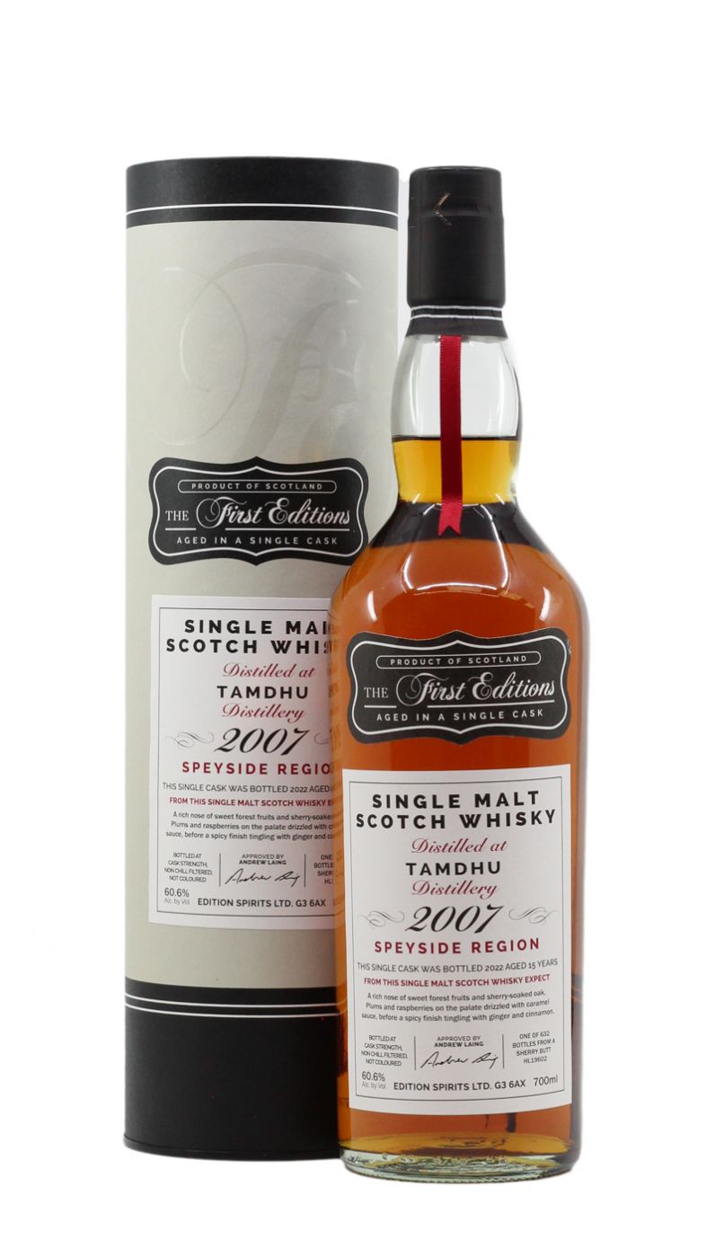 Kensington Wine Market First Edition Tamdhu 2007 (879991)