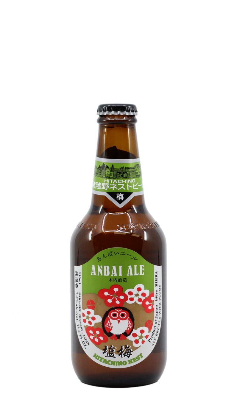 Hitachino Nest Anbai Ale Gose