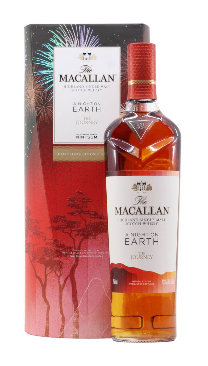 Macallan A Night On Earth: Journey