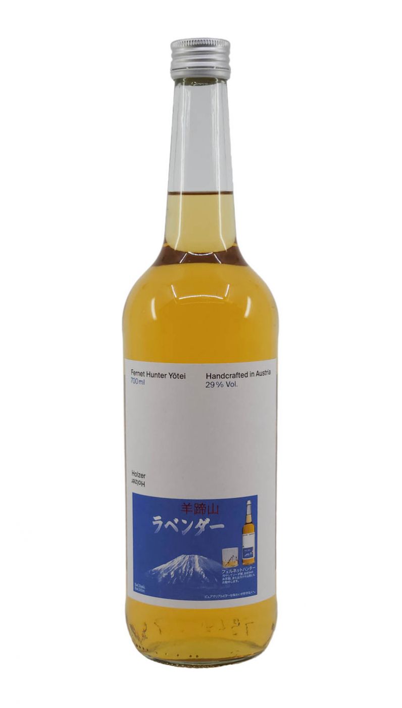 Fernet Hunter Yotei